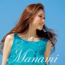 20200821.0627.09 Manami Fanfare (2012) (FLAC) cover.jpg 20200821.0627.09 Manami Fanfare (2012) (FLAC) cover.jpg