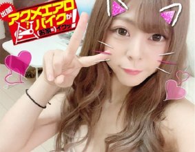 KKTN-014.jpg KKTN-014.jpg