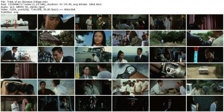 Trials of an Okinawa Village_thumb.jpg Trials of an Okinawa Village_thumb.jpg