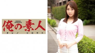 ore-570_poster.jpg ore-570_poster.jpg
