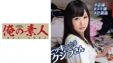 230orebms-085_poster.jpg