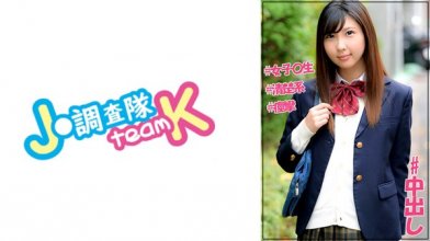 376jotk-067_poster.jpg