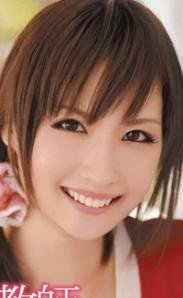 Mai Miura BF139.jpg