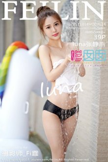 1COVER.jpg