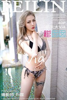 1COVER.jpg