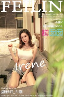 1COVER.jpg