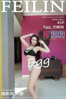 1COVER.jpg