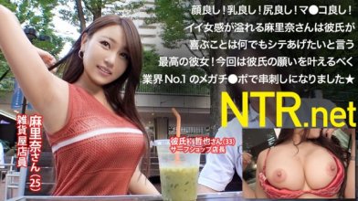 348ntr-010_poster.jpg 348ntr-010_poster.jpg