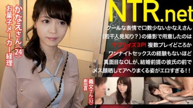 348ntr-007_poster.jpg 348ntr-007_poster.jpg