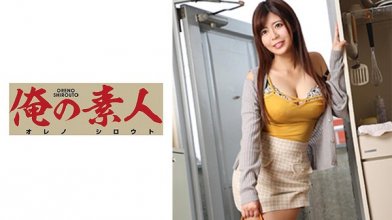 230ore-630_poster.jpg 230ore-630_poster.jpg