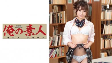 ore-622_poster.jpg ore-622_poster.jpg