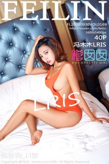 1COVER.jpg