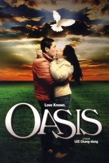 Oasis-.jpg Oasis-.jpg