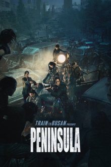 Train to Busan 2-.jpg Train to Busan 2-.jpg