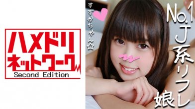 328hmdn-265_poster.jpg