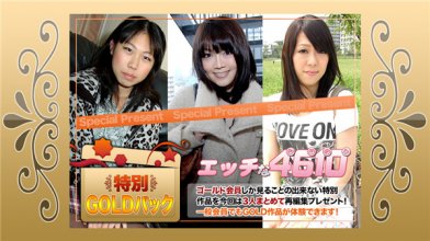 H4610-ki200905.jpg H4610-ki200905.jpg