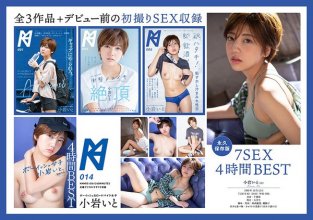 kmhrs-018_poster.jpg