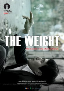 The Weight-.jpg