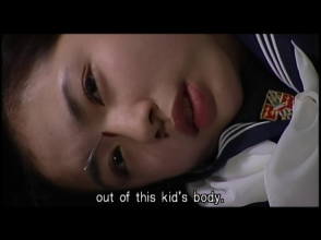 MPD Psycho DVD-1-4.png MPD Psycho DVD-1-4.png