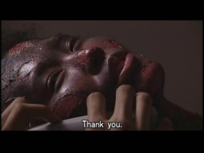 MPD Psycho DVD-3-3.png MPD Psycho DVD-3-3.png