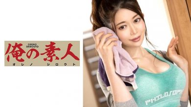230ORE-690.jpg 230ORE-690.jpg