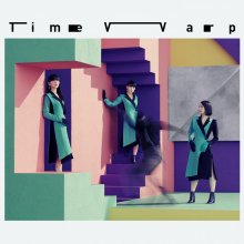 20200915.1232.08 Perfume Time Warp (FLAC) cover 1.jpg