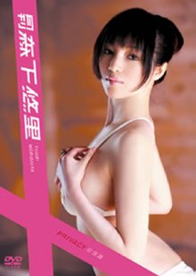JENF-1023.0.jpg