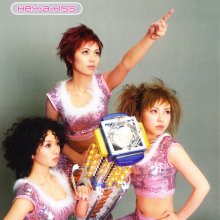 20200922.0131.15 Key-A-Kiss Deluxe (2000) (FLAC) cover 1.jpg