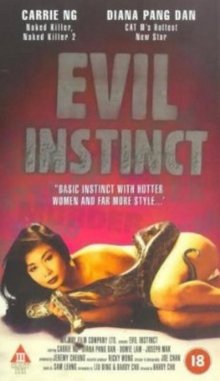 Evil Instinct-.jpg