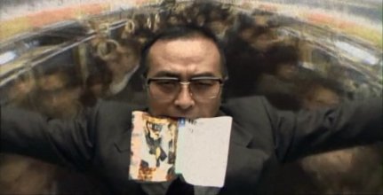 Ryusei-Kacho.mkv_snapshot_02.10_[2020.09.23_09.17.31].jpg