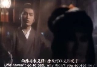 Yu Pui Tsuen 2.avi_snapshot_01.25.49_[2020.09.23_09.17.21].jpg