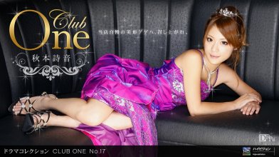 052011_098-1pon.jpg
