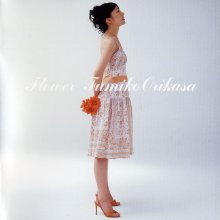 20200827.0538.11 Fumiko Orikasa Flower (2005) (FLAC) cover.jpg