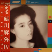 20200913.2052.04 Mami Ayukawa Face ~ Mami Ayukawa IV (1986) cover.jpg
