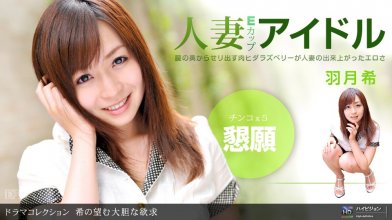052611_102-1pon.jpg