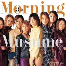 20201008.1540.7 Morning Musume. 3rd ~Love Paradise~ (2000) (FLAC) cover.jpg