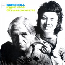 20201008.1540.3 Kimiko Kasai Satin Doll (1972 ~ re-issue 2007) (FLAC) cover.jpg