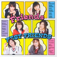 20201009.1734.01 Friends Best Friends (2009) (FLAC) cover.jpg