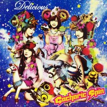 20200925.1619.02 Gacharic Spin Delicious (2013) (FLAC) cover.jpg