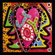 20201010.1905.5 Tatsuro Yamashita Joy (1989) (FLAC) cover.jpg