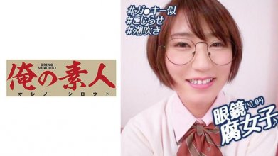 230orebms-092_poster.jpg 230orebms-092_poster.jpg