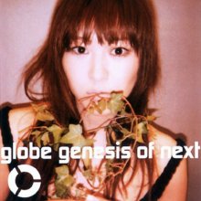 20201011.1729.02 globe Genesis of Next (2001) (FLAC) cover 1.jpg