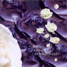 20201012.1802.03 Midori Karashima Arrangement (1993) (FLAC) cover.jpg