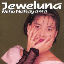 20201014.1750.06 Miho Nakayama Jeweluna (1990) (FLAC) cover.jpg