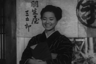 The Ghost of Kasane.mkv_snapshot_00.16.26_[2020.10.14_18.51.37].jpg