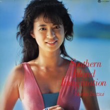 20201015.1814.12 Noriko Tsutsui Southern Island Imagination (1985) (vinyl) (FLAC) cover.jpg