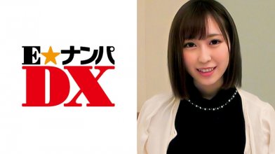 285ENDX-307.jpg