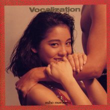 20201017.1818.06 Miho Morikawa Vocalization (1990) (FLAC) cover.jpg