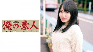 230orec-536_poster.jpg 230orec-536_poster.jpg