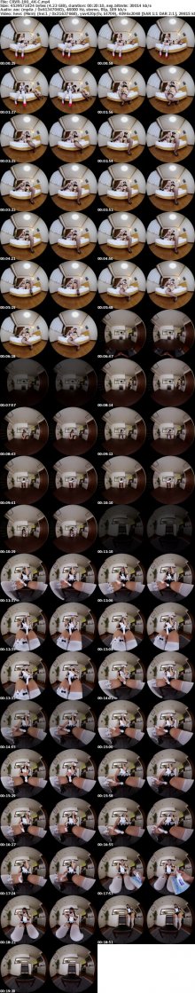 CRVR-190_4K-C-screenshot.jpg